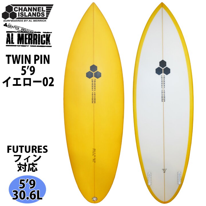 楽天市場】22 チャンネルアイランド Channel Islands TWIN PIN 