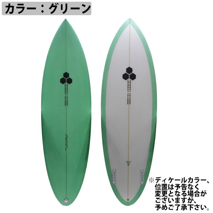 楽天市場】Channel Islands チャンネルアイランド TWIN PIN 1TAB 
