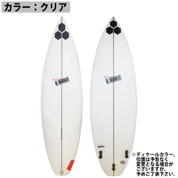 楽天市場】Channel Islands チャンネルアイランド TWO HAPPY FCS2 PU 