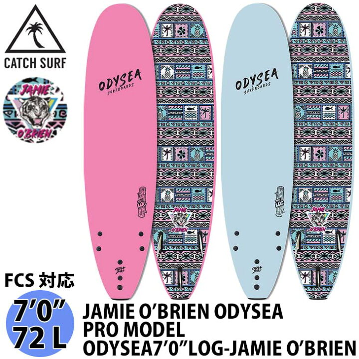 楽天市場】CATCH SURF キャッチサーフ ODYSEA7 