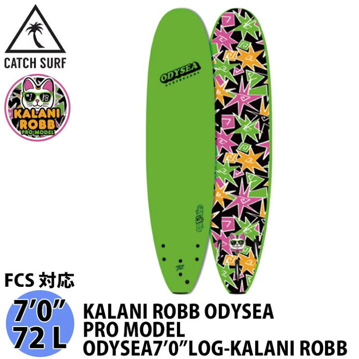 楽天市場】CATCH SURF キャッチサーフ ODYSEA7