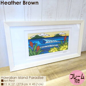 ハワイ 絵画 インテリア 家具の人気商品 通販 価格比較 価格 Com