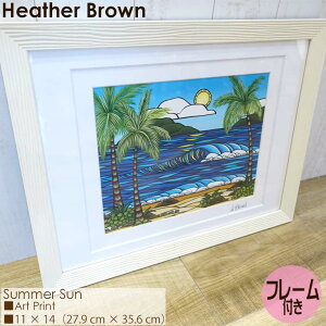 ハワイ 絵画 インテリア 家具の人気商品 通販 価格比較 価格 Com