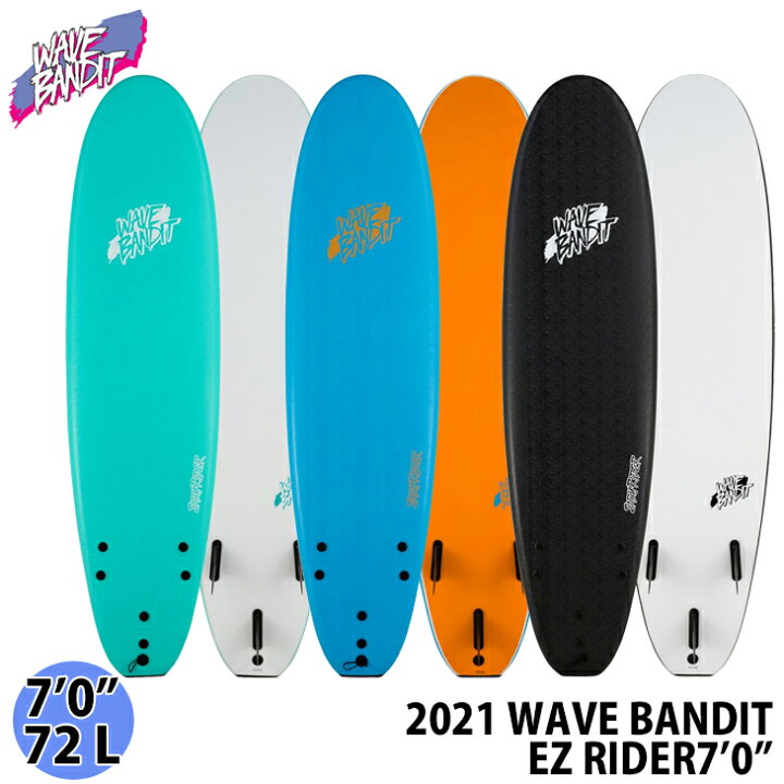楽天市場】WAVE BANDIT ウェーブバンデット EZ RIDER 7 
