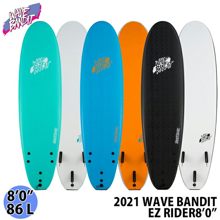 楽天市場】WAVE BANDIT ウェーブバンデット EZ RIDER 8