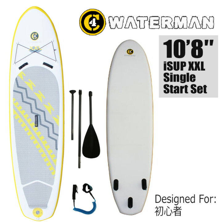 楽天市場】C4 WATERMAN iSUP XXL Single Start Set 230L 10