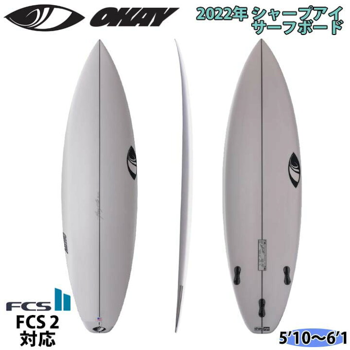 楽天市場】SHARP EYE シャープアイ サーフボード OKAY model オーケー 
