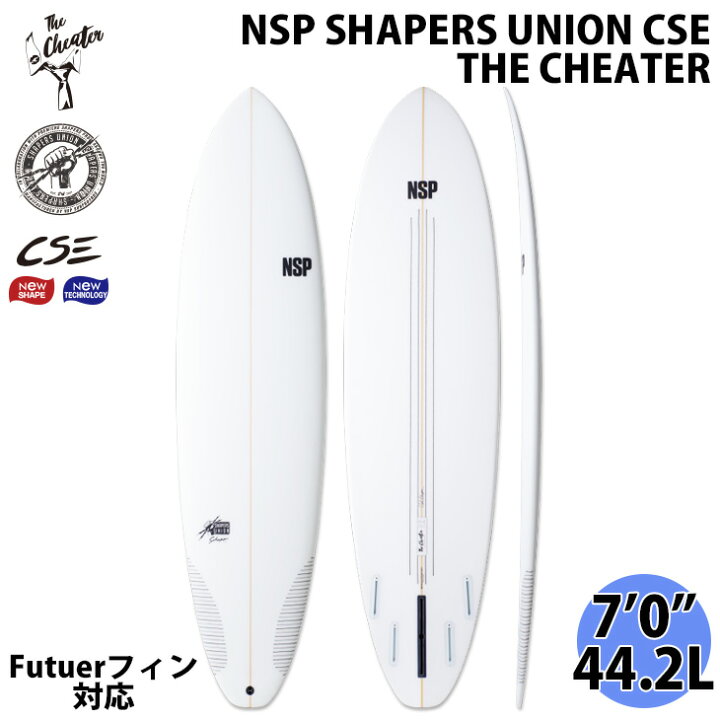 楽天市場】NSP SHAPERS UNION CSE THE CHEATER ザ チーター 7