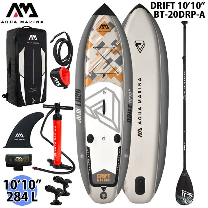 楽天市場】AQUA MARINA SUP アクアマリーナ サップ DRIFT ドリフト 10 