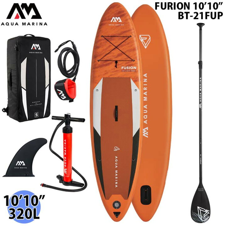 楽天市場】AQUA MARINA SUP アクアマリーナ サップ FURION 