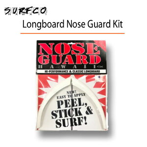 y10/4`10/8Gg[P10{zSURF CO HAWAII T[tR nC Longboard Nose Guard Kit T[t{[h m[YK[h O{[h {Ki