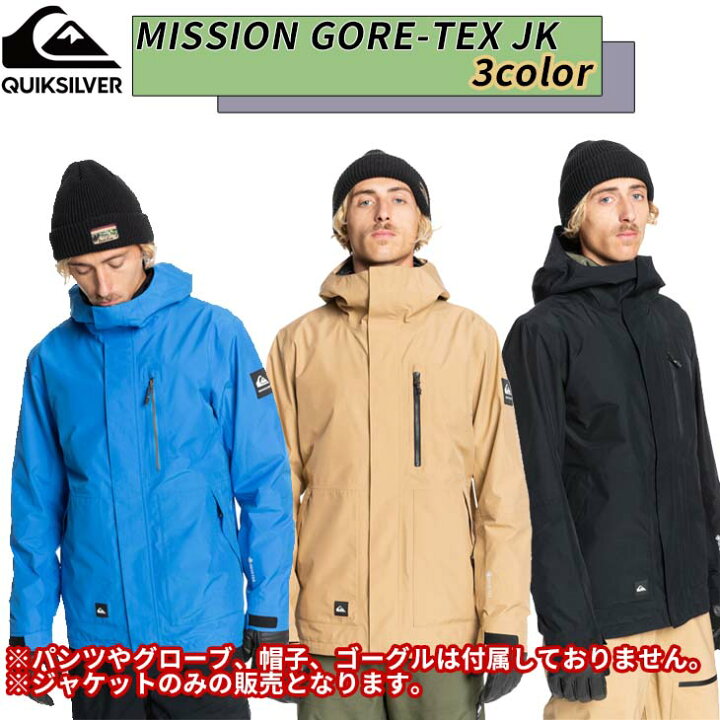 楽天市場】21/22 Quiksilver クイックシルバー スノー スノーボード 
