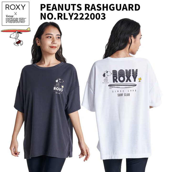 楽天市場】22 ROXY ロキシー ラッシュガード PEANUTS RASHGUARD 半袖 