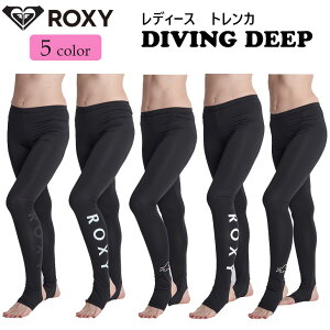 ラッシュガード ロキシー トレンカ レディースの人気商品 通販 価格比較 価格 Com