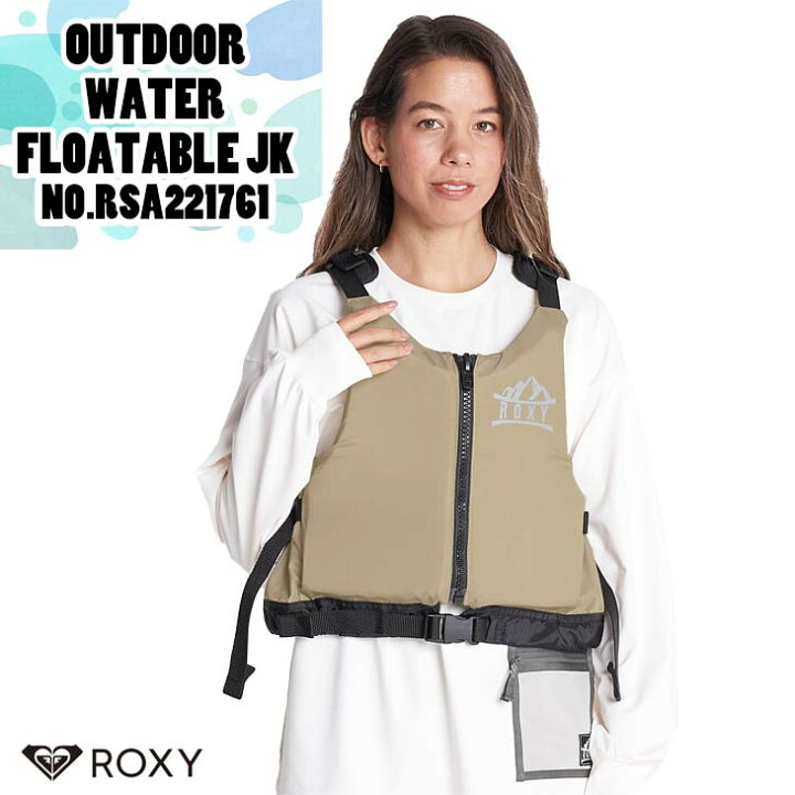 楽天市場】22 ROXY ロキシー ライフジャケット OUTDOOR WATER 