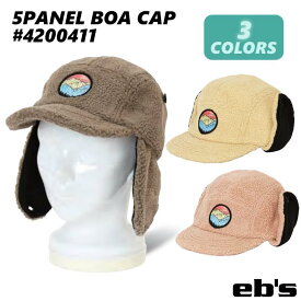 22 eb's エビス キャップ 5PANEL BOA CAP 帽子 ボア 耳当て 5パネル もこもこ ユニセックス 2022年秋冬 4200411 日本正規品