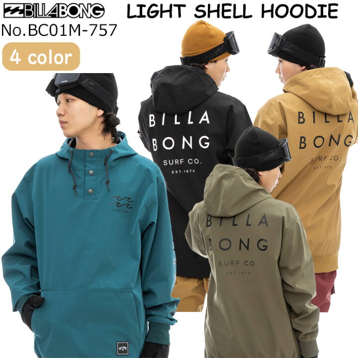 楽天市場】22/23 BILLABONG ビラボン スノー スノーボードウェア 