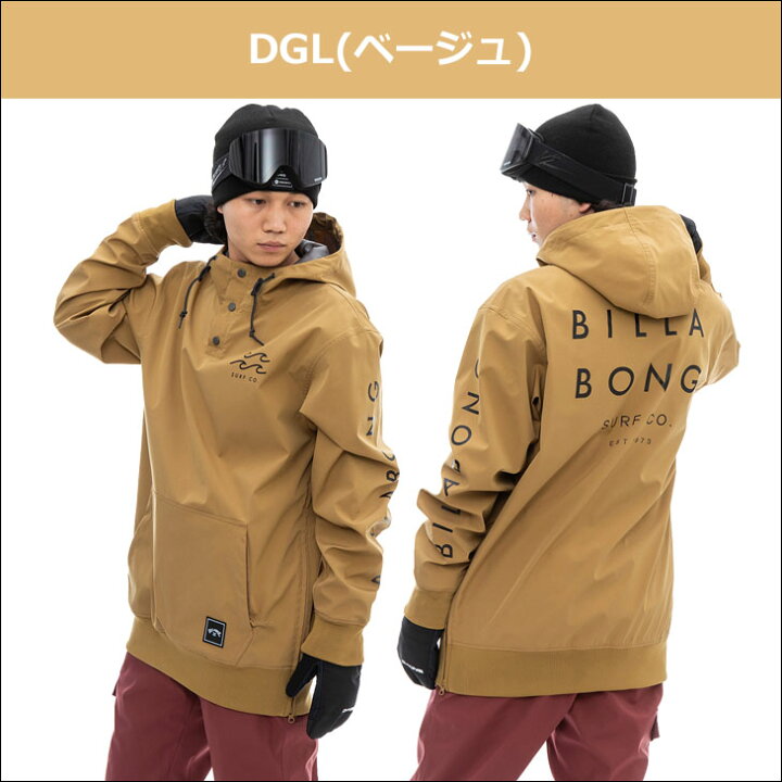 楽天市場】22/23 BILLABONG ビラボン スノー スノーボードウェア 