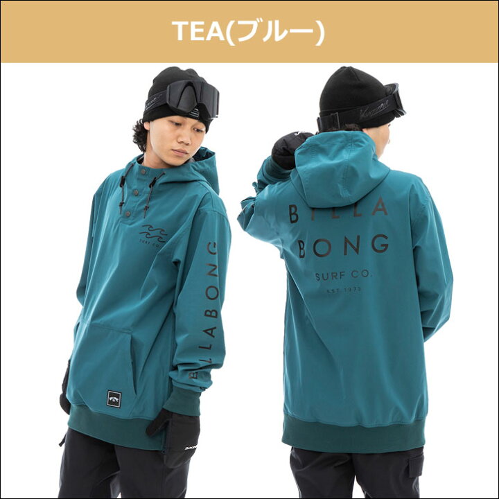楽天市場】22/23 BILLABONG ビラボン スノー スノーボードウェア 