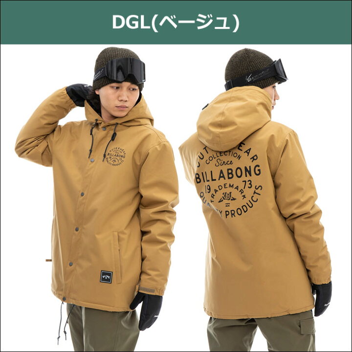 楽天市場】22/23 BILLABONG ビラボン スノー スノーボードウェア  