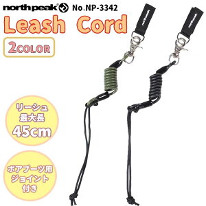 y11/14`11/16Gg[P10{z23/24 Xm[ NORTH PEAK m[Xs[N [V Leash Cord [VR[h Xm{~ {Au[cpWCgt 2023N 2024N XL[ Xm{ EB^[X|