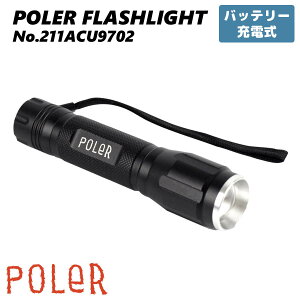 POLeR |[[ Cg FLASH LIGHT d Lv AEghA `ECI [d 450LM v Ɩ USB [dp P[u t {Ki