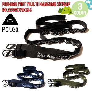 POLeR |[[ nMOe[v FISHING MET MULTI HANGING STRAP 2{1Zbg Xm[{[h T[t{[h ނ bh ԍ ȒP ݂邵 R i 223MCV0094 {Ki