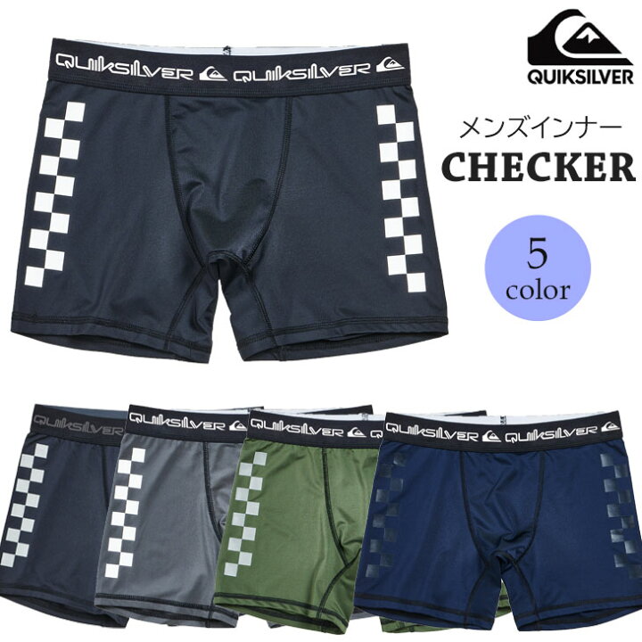 楽天市場 22 Quiksilver クイックシルバー インナーパンツ アンダーショーツ Checker サポーターパンツ トランクス ショーツ用 インナー サーフインナー メンズ 22年春夏 品番 Qud 日本正規品 オーシャン スポーツ