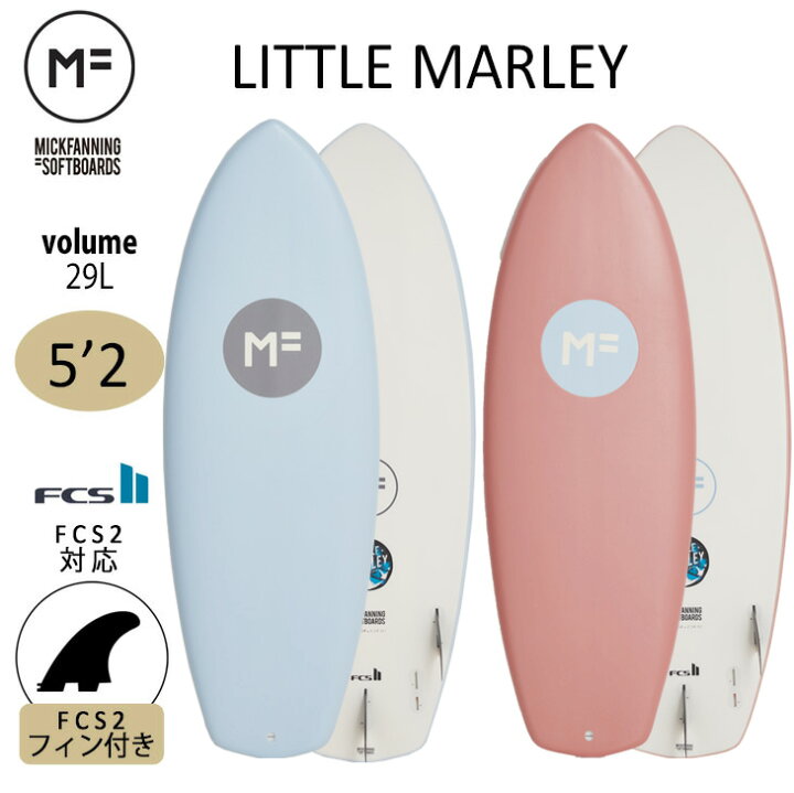 楽天市場】2023年モデル ミックファニング ソフトボード LITTLE MARLEY 