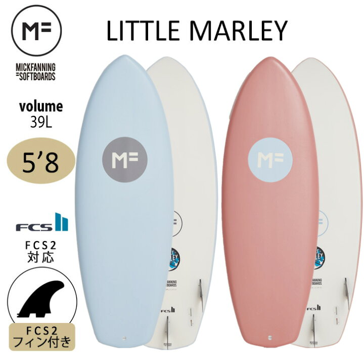 楽天市場】2023年モデル ミックファニング ソフトボード LITTLE MARLEY  