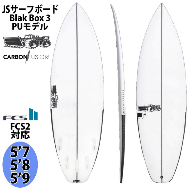 楽天市場】2022年入荷分 2021年モデル JS Industries サーフボード 