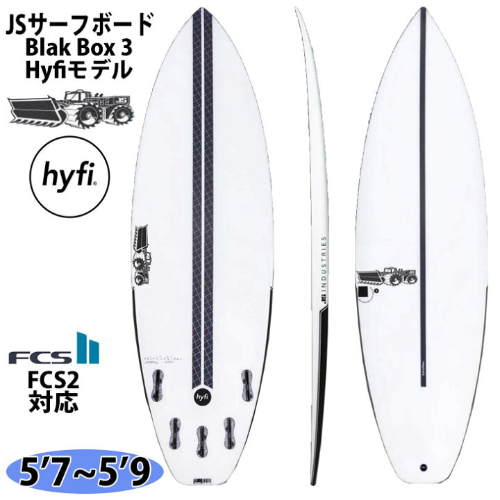 楽天市場】2022年入荷分 2021年モデル JS Industries サーフボード 