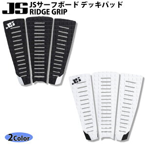 y9/4`9/10Gg[P10{zJS Industries T[t{[h fbLpbh RIDGE GRIP bWObv WF[GX C_Xg[Y 2022Nf {Ki