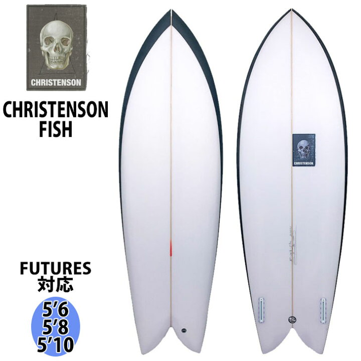 楽天市場】CHRISTENSON SURFBOARD クリステンソン サーフボード FISH  