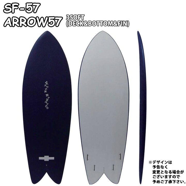 楽天市場】22 ウォーターランページ WATER RAMPAGE ARROW57 アロー57 