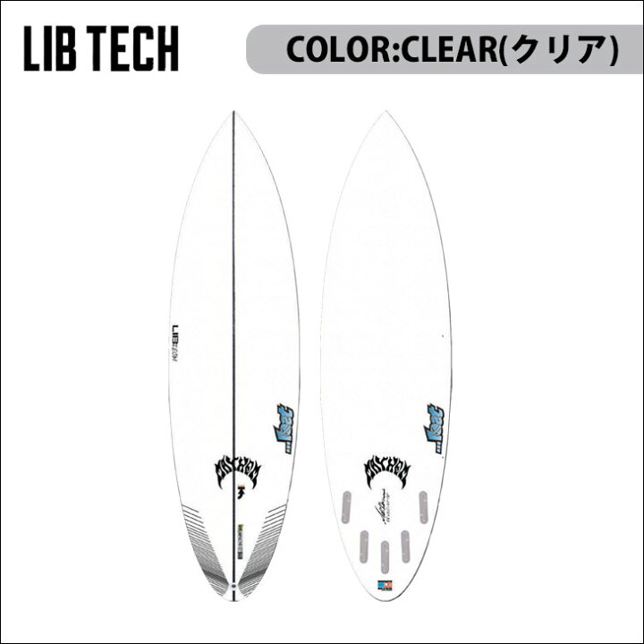 24 LIB TECH LOST MAYHEM リブテック ロスト メイヘム ROUND NOSE FISH 