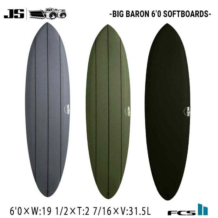 楽天市場】2022年モデル JS Industries サーフボード BIG BARON 