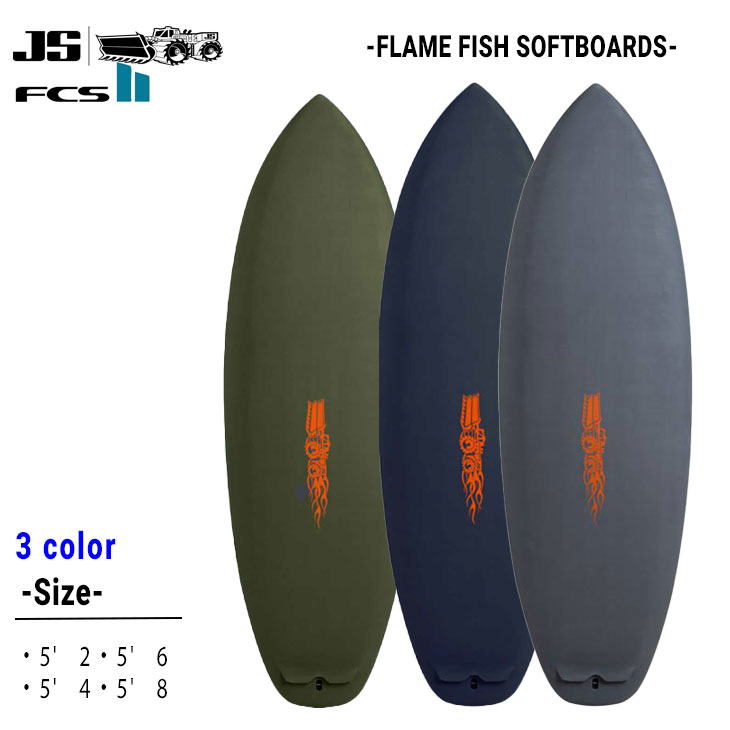 楽天市場】2022年モデル JS Industries サーフボード FLAME FISH 