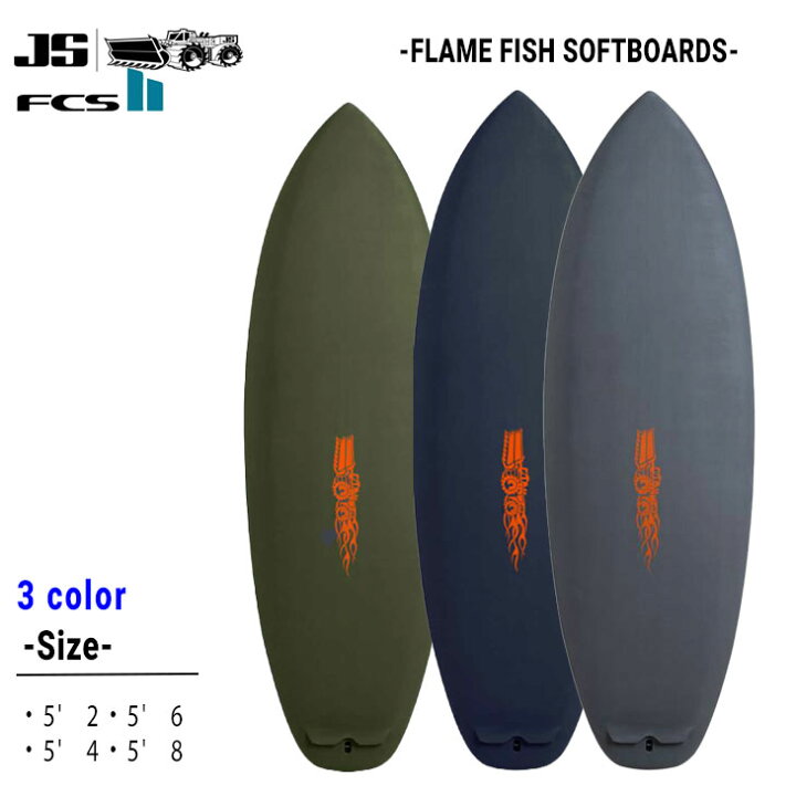 楽天市場】2022年モデル JS Industries サーフボード FLAME FISH  