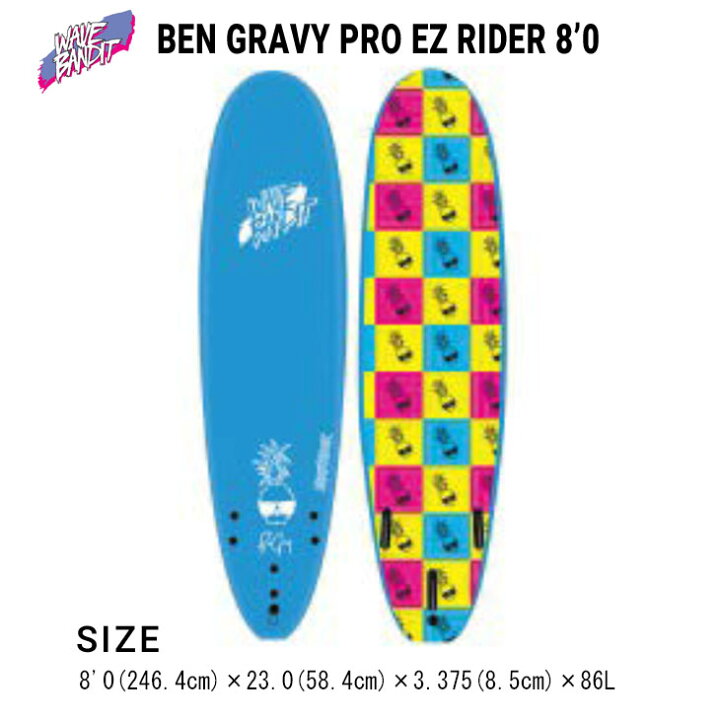 楽天市場】2022年モデル WAVE BANDIT ソフトボード サーフィン BEN 