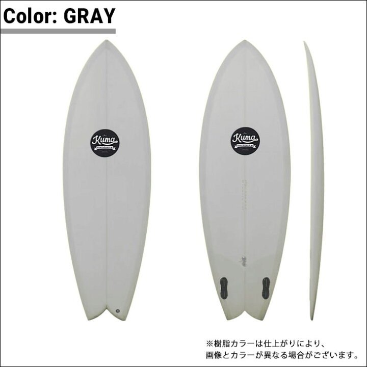 楽天市場】クマ KUMA SURFBOARDS FISH フィッシュ KUMAFISH クマ 