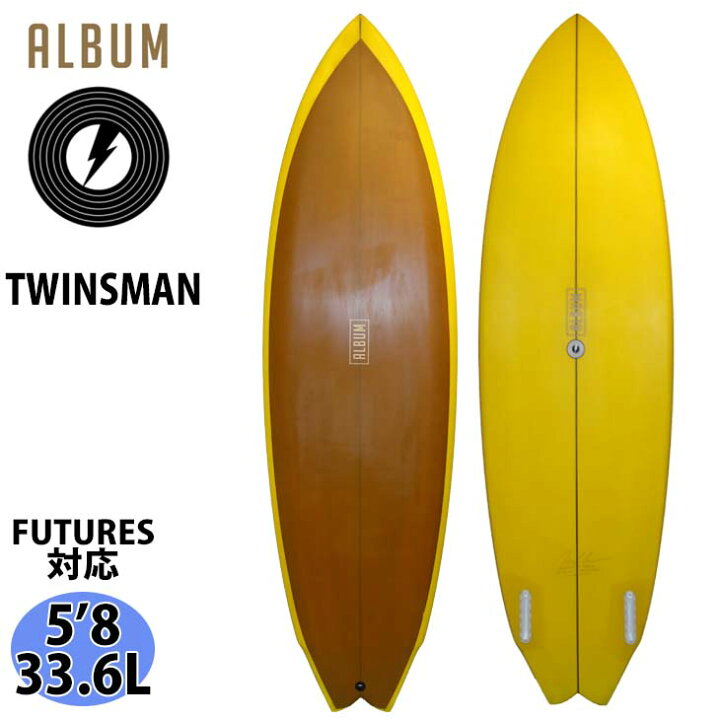 楽天市場】ALBUM アルバムサーフボード TWINSMAN ツインズマン 5 
