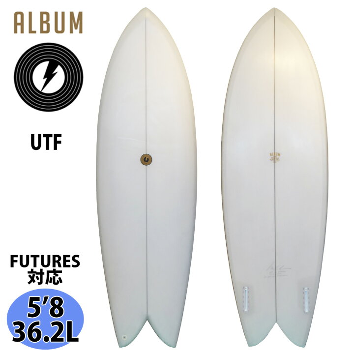 楽天市場】ALBUM アルバムサーフボード UTF ユーティーエフ 5