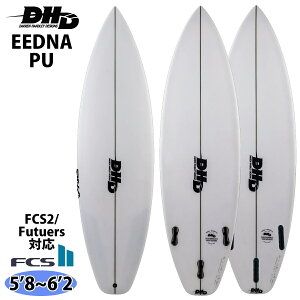 DHD T[t{[h DHD EEDNA PU XJbVe[ V[g{[h {Ki