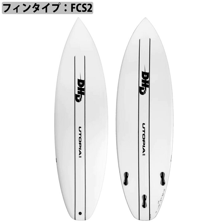 楽天市場】25 DHD UTOPIA EPS ユートピア FCS2/Futuers サーフボード 