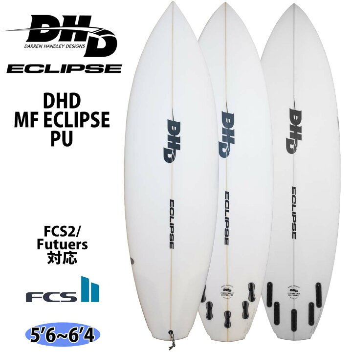 楽天市場】24 DHD MF ECLIPSE エムエフ エクリプス FCS2/Futuers  