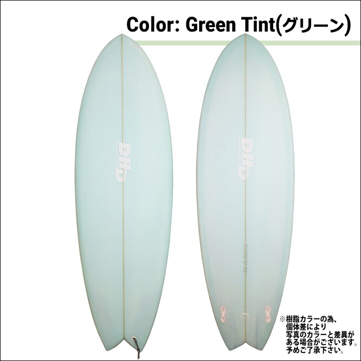 楽天市場】25 DHD MINI TWIN II ミニツインツー ミニツイン2 FCS2 PU 