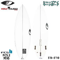 楽天市場】surftech sharpeye the sole softopの通販