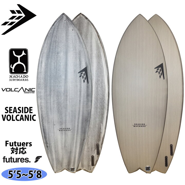 楽天市場】ファイアーワイヤー FIREWIRE SEASIDE VOLCANIC シーサイド 