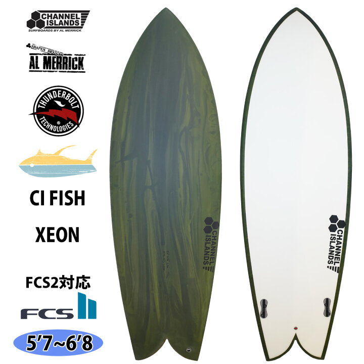 楽天市場】23 サンダーボルト チャンネルアイランド CI FISH XEON EPS 